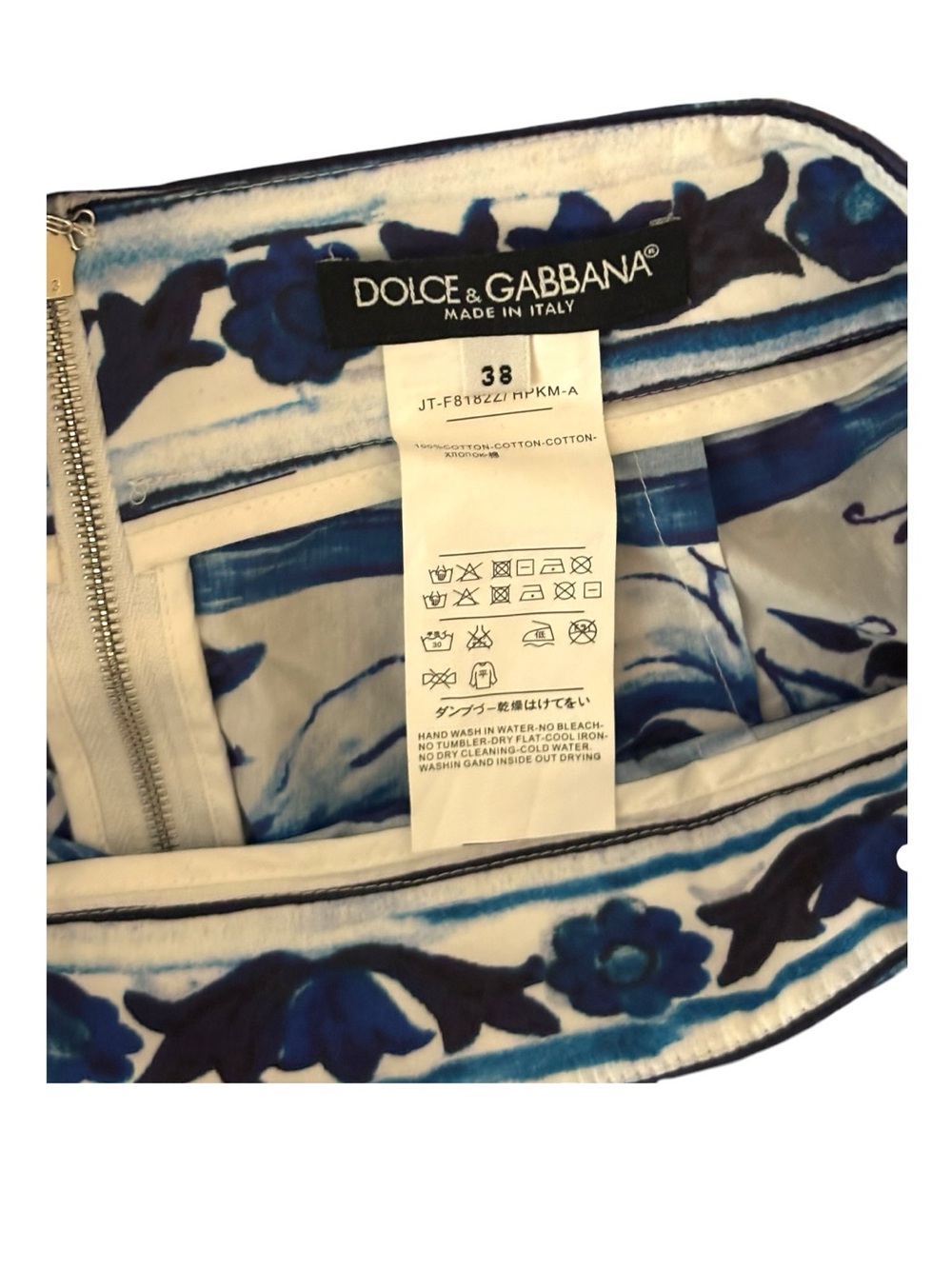 Dolce & Gabbana Maiolica Tiered Maxi Skirt - Picture 4 of 4